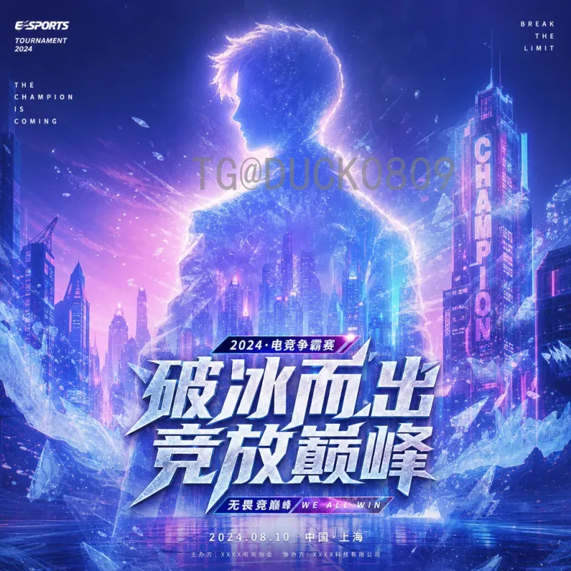 佩德里世界杯小组赛即时比分：年轻天才如何影响西班牙战局