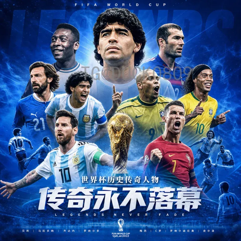 2026世界杯数据中心网站：数字化运营的基石与未来展望
